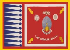 Gemunu watch