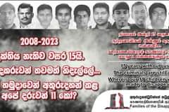 Families of Abducted Individuals Demand Justice After 15 Years