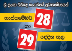 Legal Aid Clinics Offered by Bar Association of Sri Lanka During National Law Week 2023