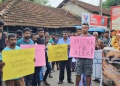 Four Police Officers Detained in Connection with Custodial Death in Jaffna