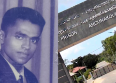 Remand Prisoner Dies at Angunukolapelessa Prison Following Court Contempt Charge