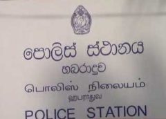 Police Brutality Allegations Reported in Habaraduwa