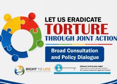 Multi-Stakeholder Consultation Highlights Urgent Need for Collective Action to Eradicate Torture in Sri Lanka